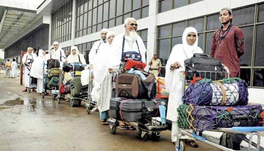 haj pilgrims.